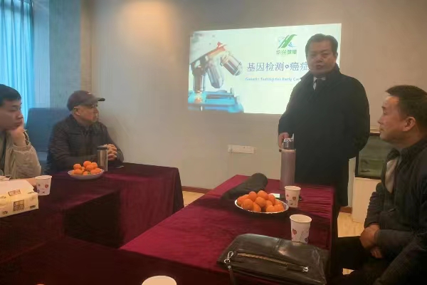 张总.jpg