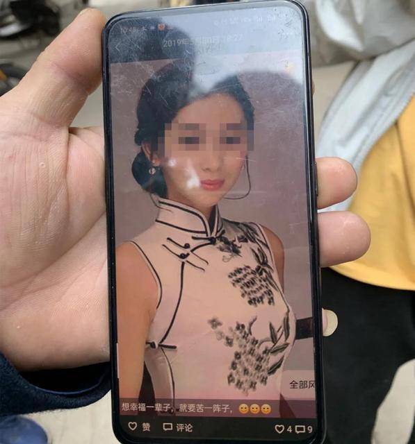 四川南江女子疑因在整形门诊隆胸失败后跳楼身亡(图1) 女子疑因在整形门诊隆胸失败后跳楼身亡