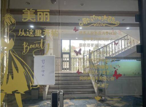 四川南江女子疑因在整形门诊隆胸失败后跳楼身亡(图13) 女子疑因在整形门诊隆胸失败后跳楼身亡