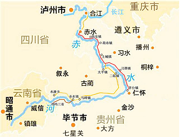 纪录片《航拍赤水河》将于5月16日在鸡鸣三省风景区开机(图2) 纪录片《航拍赤水河》将于5月16日在鸡鸣三省风景区开机(图2)