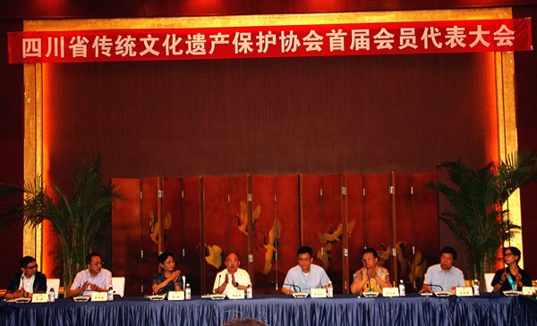 四川省传统文化遗产保护协会在蓉成立 王小灵当选会长,(图2) 四川省传统文化遗产保护协会在蓉成立 王小灵当选会长,(图2)