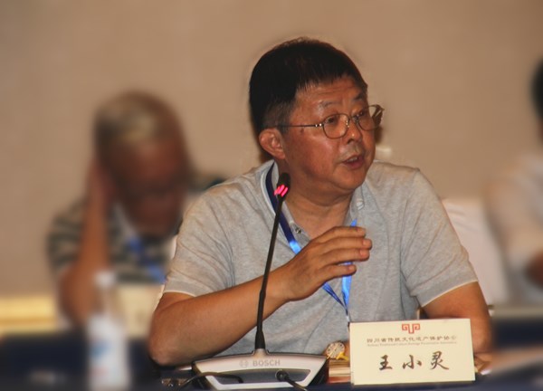 四川省传统文化遗产保护协会在蓉成立 王小灵当选会长,(图8) 四川省传统文化遗产保护协会在蓉成立 王小灵当选会长,(图8)