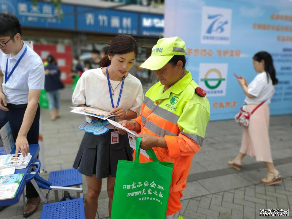 太平人寿成都中支开展保险宣传开放日活动(图2)