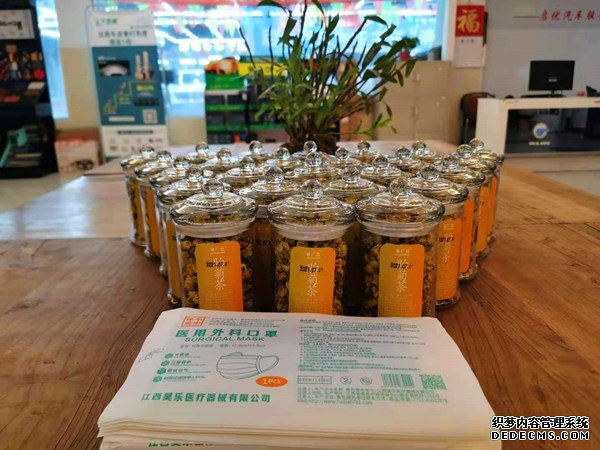 战酷暑抗疫情,泸州启优汽车为车主送“清凉一夏”(图3) 战酷暑抗疫情,泸州启优汽车为车主送“清凉一夏”(图3)
