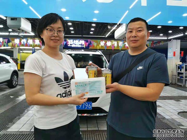 战酷暑抗疫情,泸州启优汽车为车主送“清凉一夏”(图1) 战酷暑抗疫情,泸州启优汽车为车主送“清凉一夏”(图1)