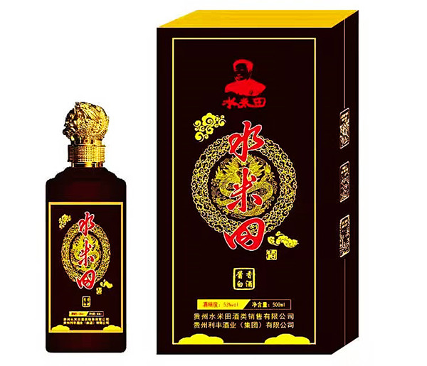 贵州利丰酒业(集团)推出酱酒新品“水米田”系列(图1)