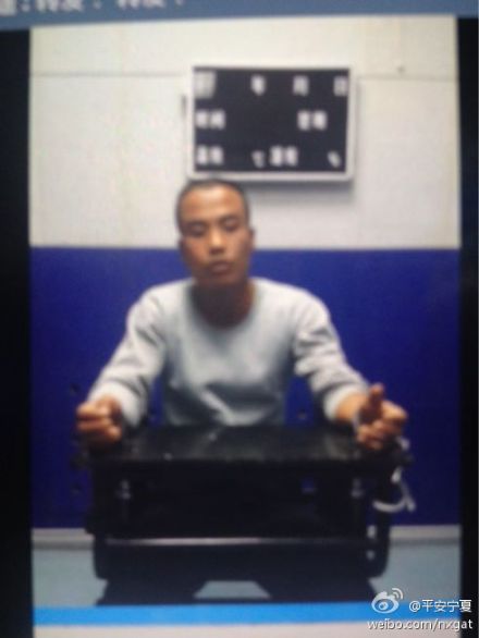 配图为宁夏公安厅官方微博附图