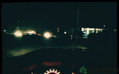 夜里开车犯困怎么办