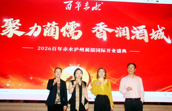 IMG_8398.JPG